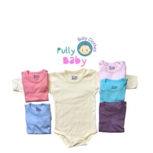 بدي بيبي كم ألوان قطن 100 % معالج ضد الحساسية